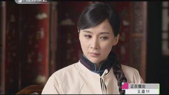 电视剧义道,江湖恩怨，英雄本色