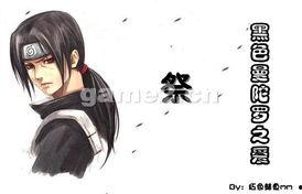 黑色曼陀罗漫画免费,暗夜绽放的禁忌之花